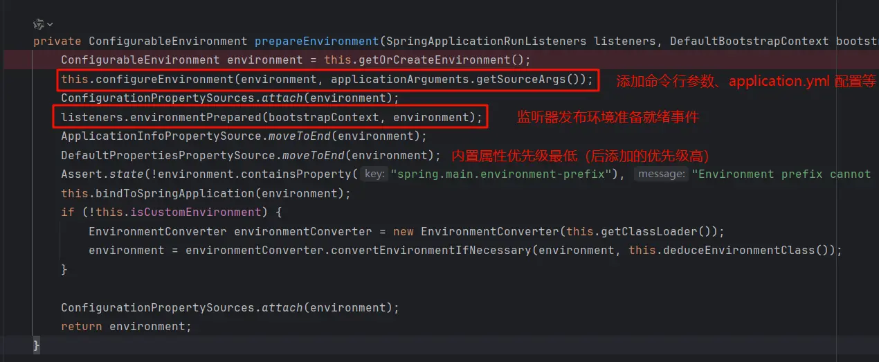 启动4.webp