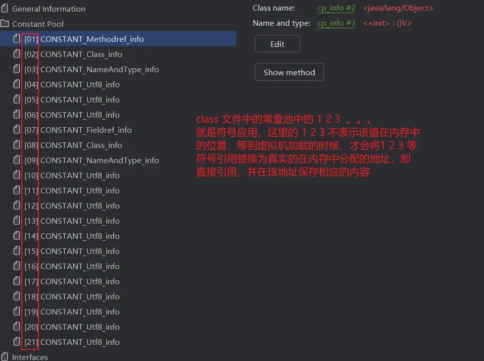 符号引用与直接引用.webp
