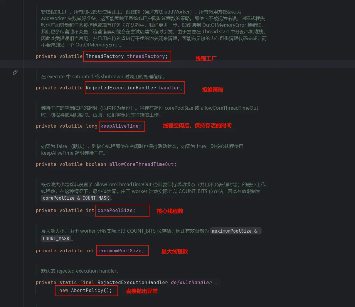 线程池核心参数.webp