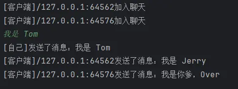 群聊1.webp