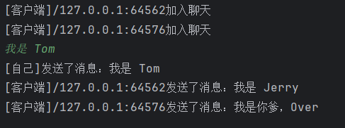 群聊1.png
