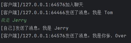 群聊2.png