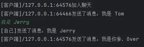 群聊2.webp