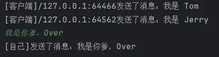 群聊3.webp