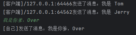 群聊3.png