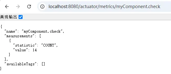 自定义metrics.webp