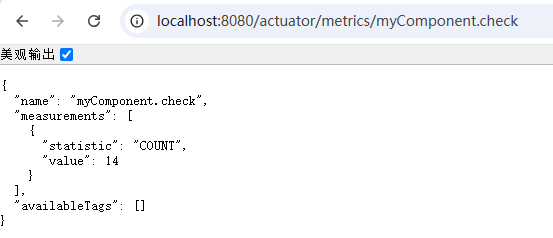 自定义metrics.png