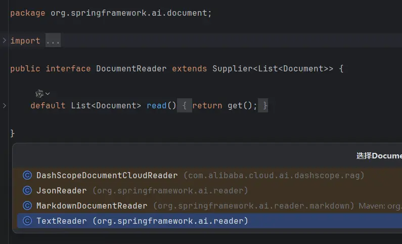 DocumentReader.webp