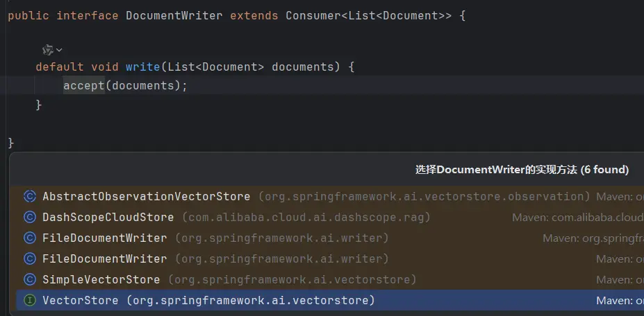 DocumentWriter.webp