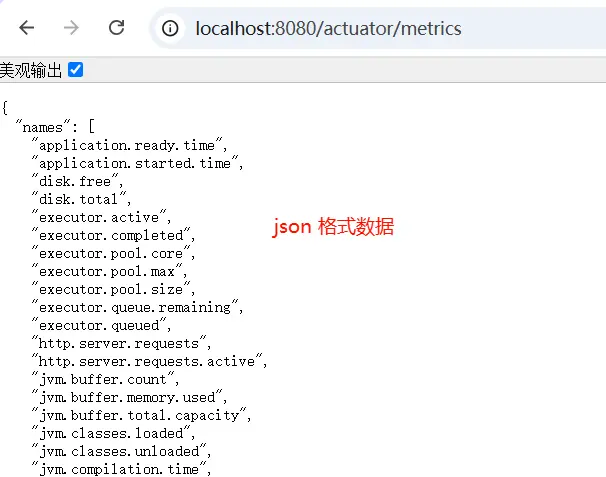 Json格式指标数据.webp