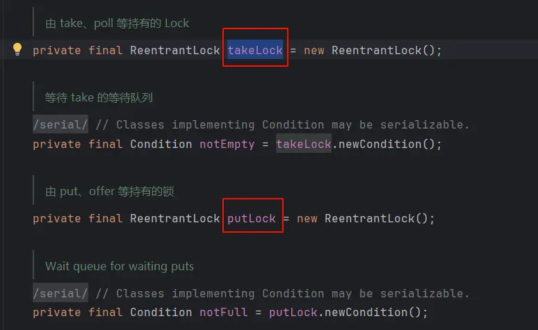 LinkedBlockingQueue双锁.webp