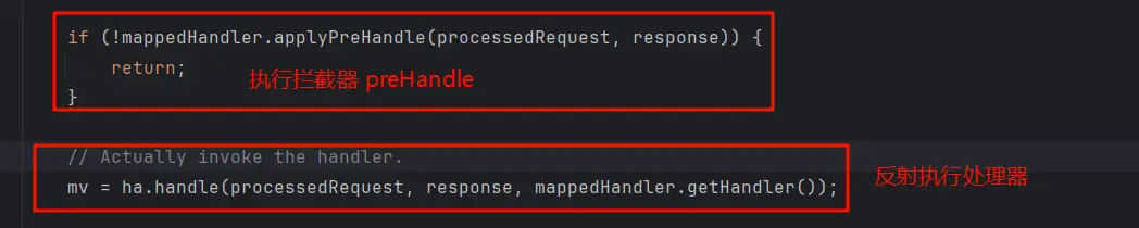 MVC5.webp