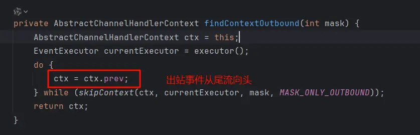 Pipeline 出站.webp