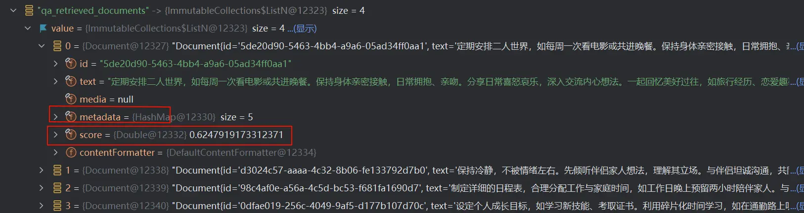 RAG 文档检索.webp