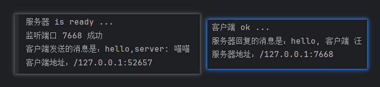 TCP案例.png