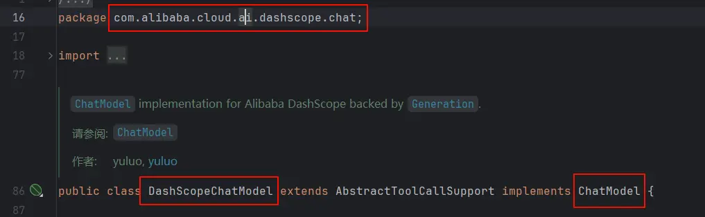 dashScopeChatModel.webp