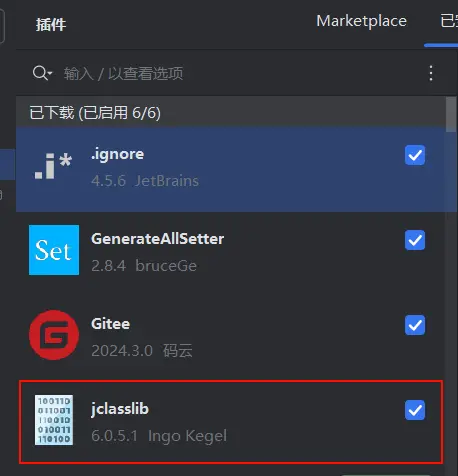 jclasslib.webp