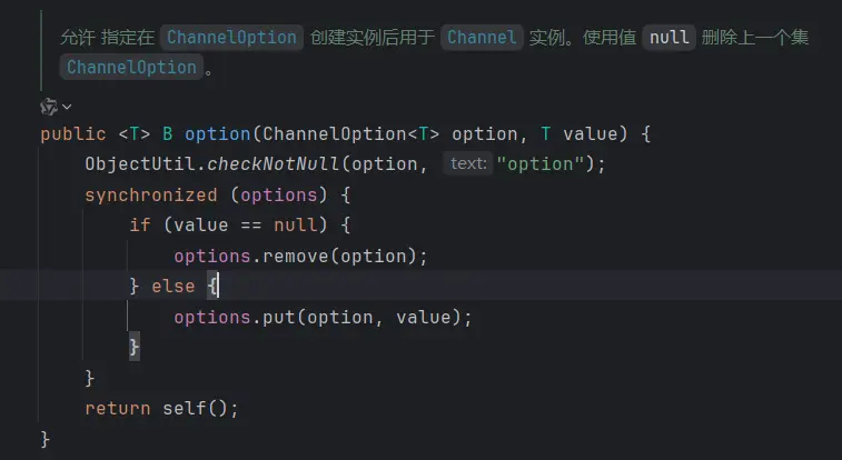 option.webp
