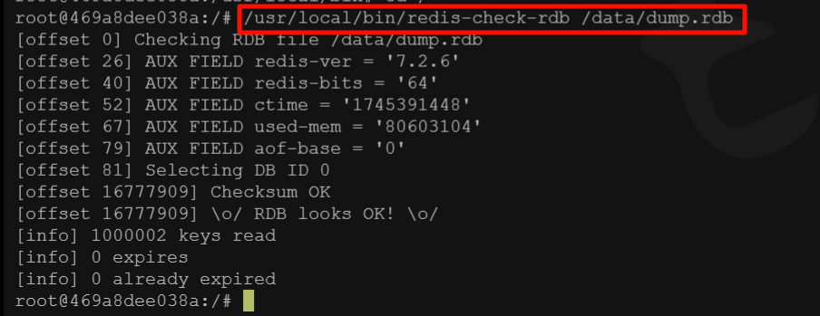 rdb 修复命令.png