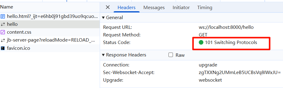 websocket协议转换.png